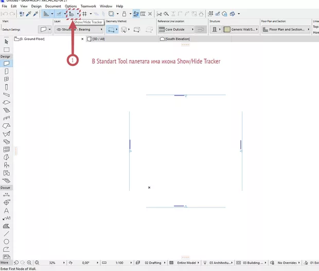 Екранна снимка от форума