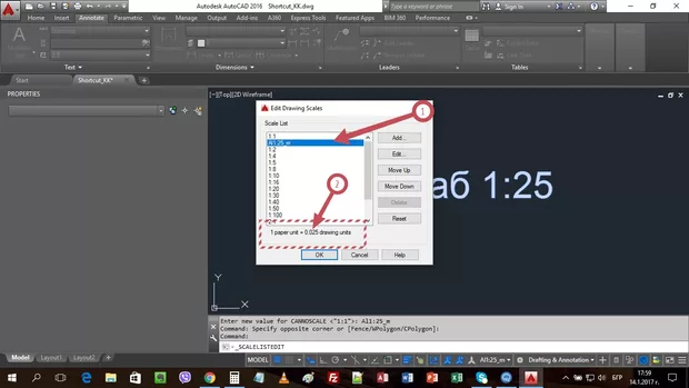 Екранна снимка от форума