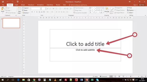 Екранна снимка от форума