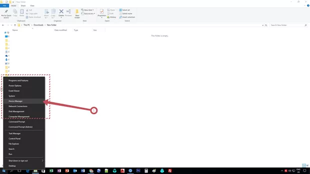 Екранна снимка от форума