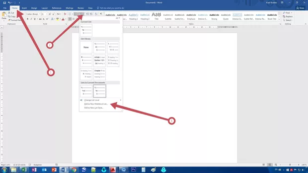 Екранна снимка от форума