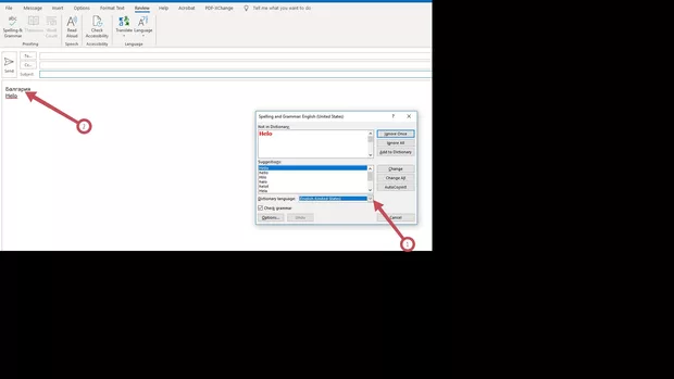 Екранна снимка към: Как да настроя Outlook-a си да проверява както на английски , така и на български език?