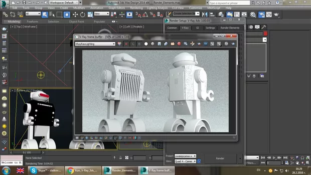 Екранна снимка от форума