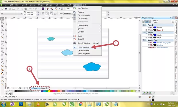 Екранна снимка от форума