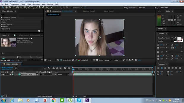 Екранна снимка от форума