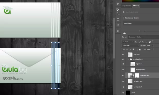 Екранна снимка от форума