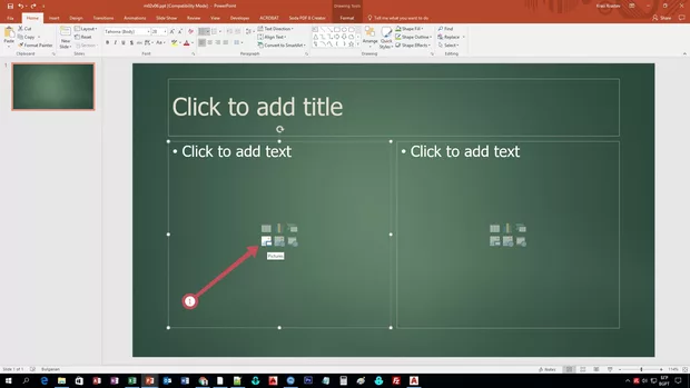Екранна снимка от форума