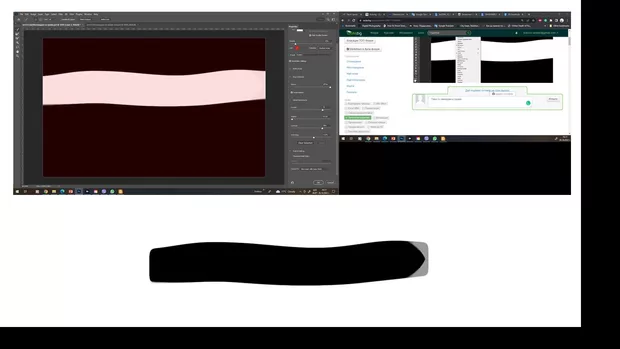 Екранна снимка към: Защо се получават? р