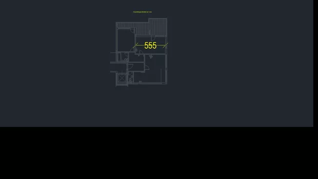 Екранна снимка към: Защо дименсията се получава много голяма?