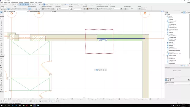 Екранна снимка към: Как да се възстанови стената след Split?