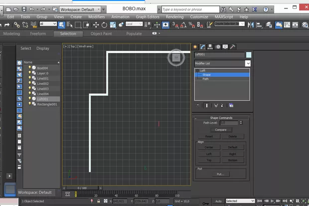 Екранна снимка към: Как да подравня профила спрямо линията?<br>