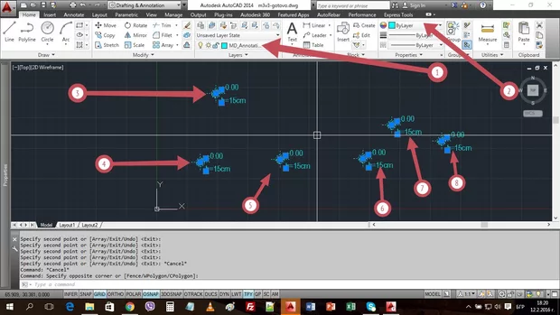 Екранна снимка от форума