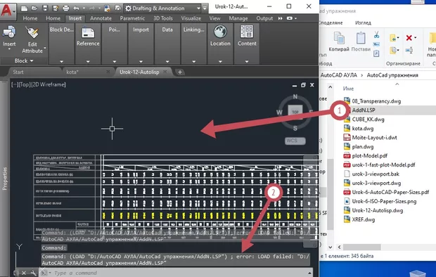 Екранна снимка от форума