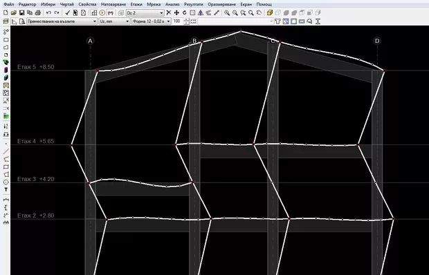 Екранна снимка към: Кое е по-правилното решение при моделирането на стоманобетонни сгради с полуетажи в PSCAD?