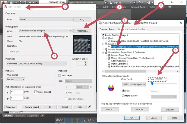 Екранна снимка от форума