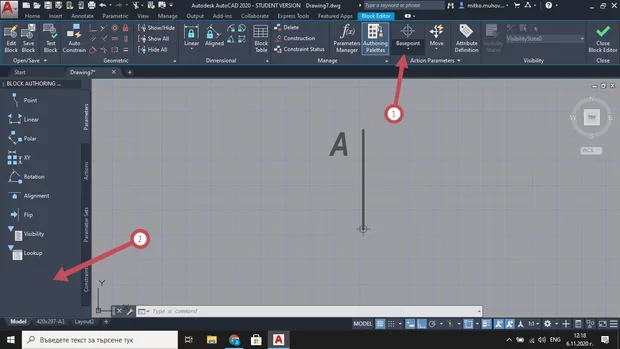 Екранна снимка към: Как да сложа опцията за basepoint?
