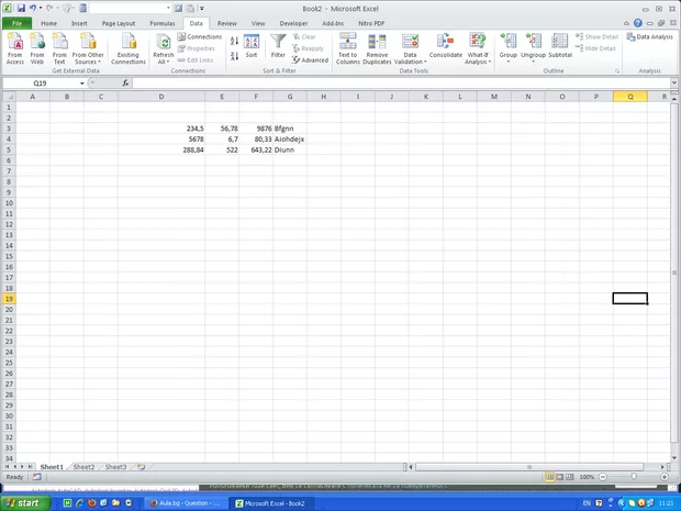 Екранна снимка от форума
