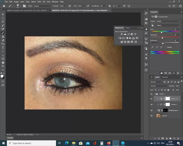 Екранна снимка към: Може ли да....?<br>