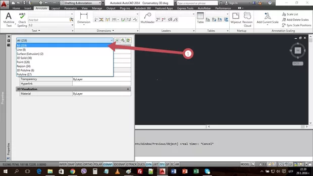 Екранна снимка от форума
