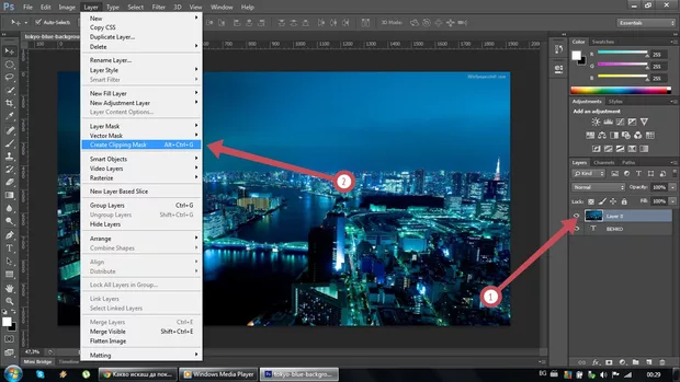 Екранна снимка към: Прозрачни букви