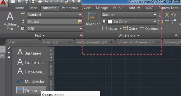Екранна снимка от форума