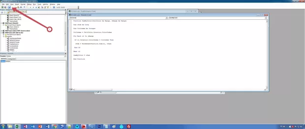 Екранна снимка от форума