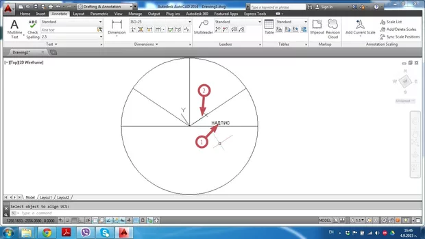 Екранна снимка към: Подравняване и завъртане на &nbsp;обекти с помощта на copy with base point и подходящ избор на координатна система