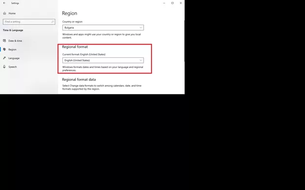 Екранна снимка от форума