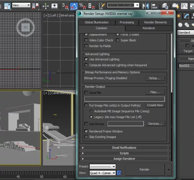 Екранна снимка към: Как се отключва Render OutPut - save file