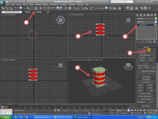 Екранна снимка от форума