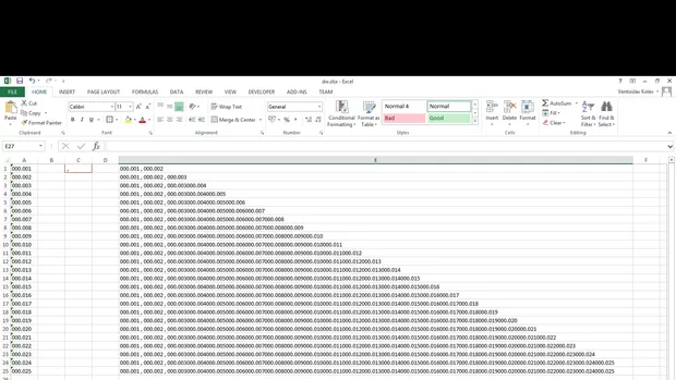 Екранна снимка от форума