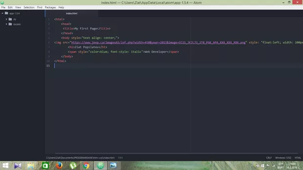 Екранна снимка към: Защо текста все още е под картинката?&nbsp;