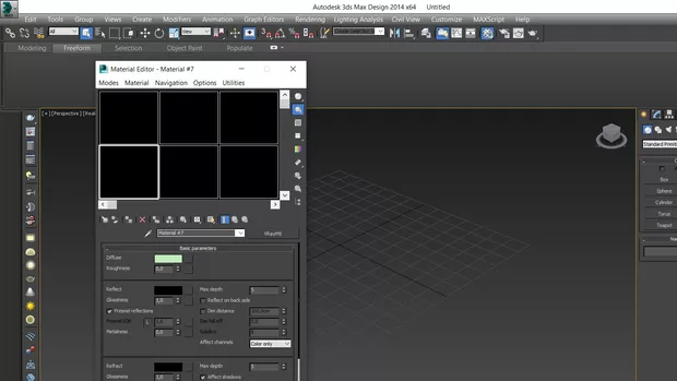 Екранна снимка към: Защоо се случва това в материалния ми редактор?