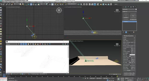 Екранна снимка към: Защо след като пусна рендера картината ми е бяла ?