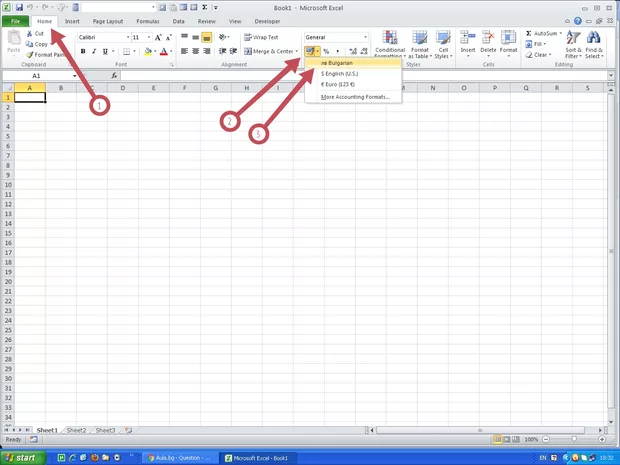 Екранна снимка от форума