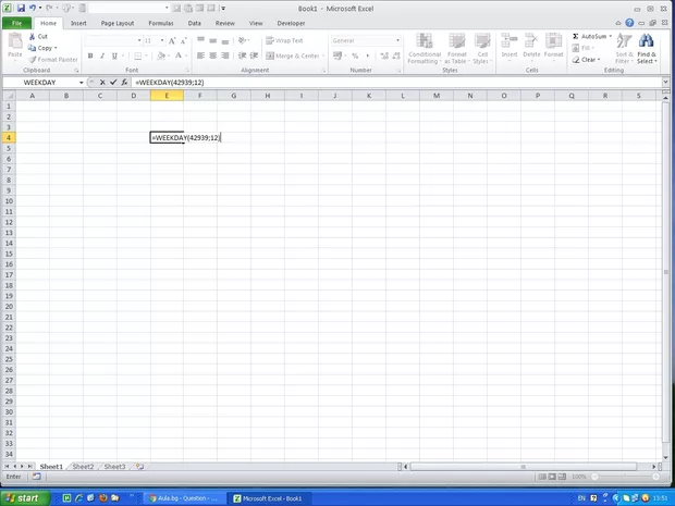 Екранна снимка от форума