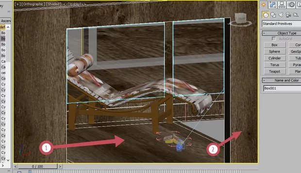 Екранна снимка към: Как да вляза в стаята?