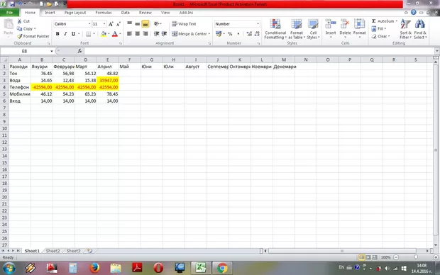 Екранна снимка към: Защо сумите са различни от въведените? Форматирах клетките ми да с в "Number", но пак не става.
