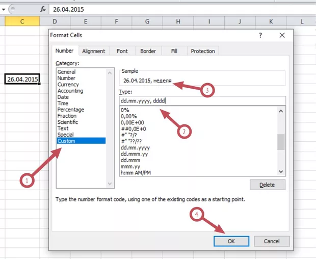 Екранна снимка от форума