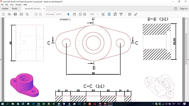 Екранна снимка към: Как да коригирам несъответствието по отношението на цвета и дебелината на линиите в лейаут, превю, PDFфайл.