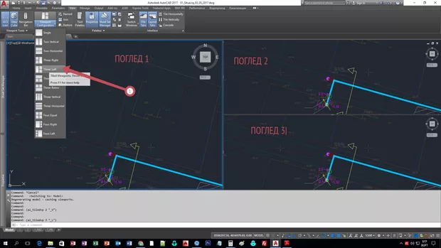 Екранна снимка от форума