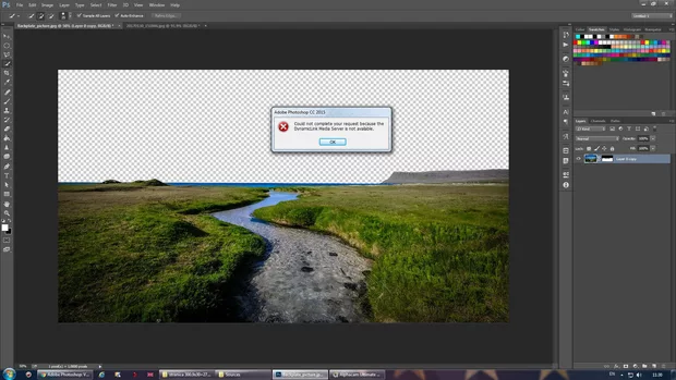 Екранна снимка към: Как?