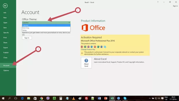 Екранна снимка от форума
