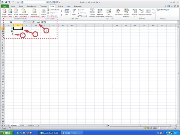 Екранна снимка от форума