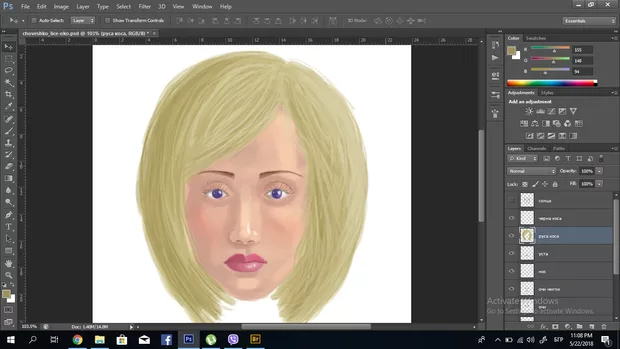 Екранна снимка към: Как да ...............Това е резултата, необходима е още много практика.