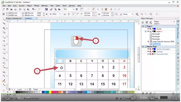 Екранна снимка от форума