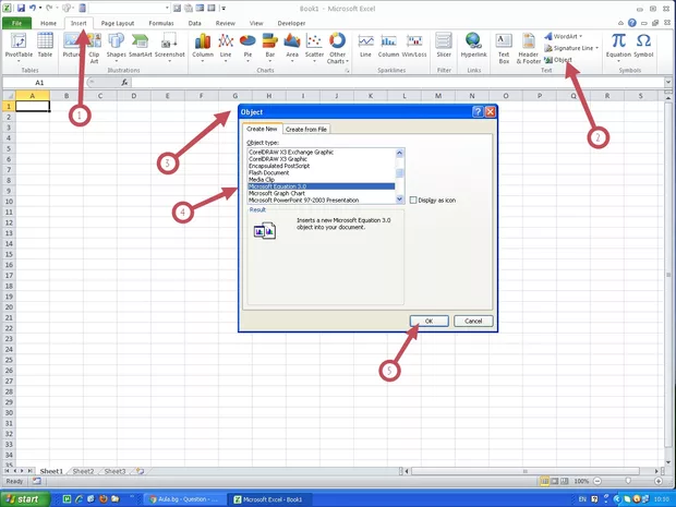 Екранна снимка от форума