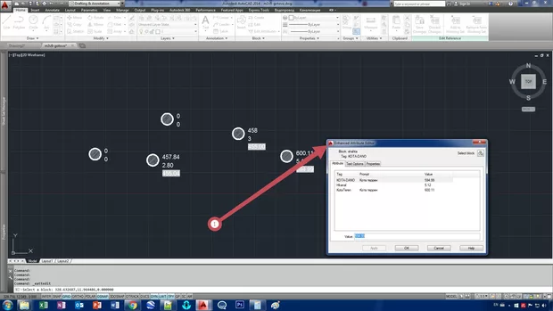 Екранна снимка от форума