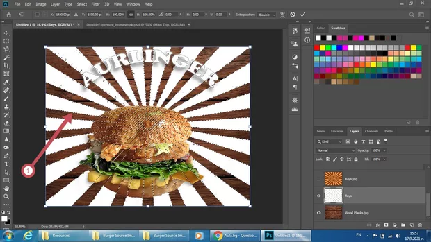 Екранна снимка към: Защо не се маха селекцията след кликане на Ctrl+T
