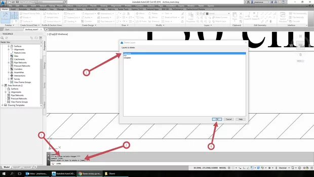 Екранна снимка към: Изтриване на слоеве в AutoCAD